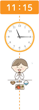 11：15