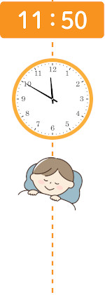 11：50